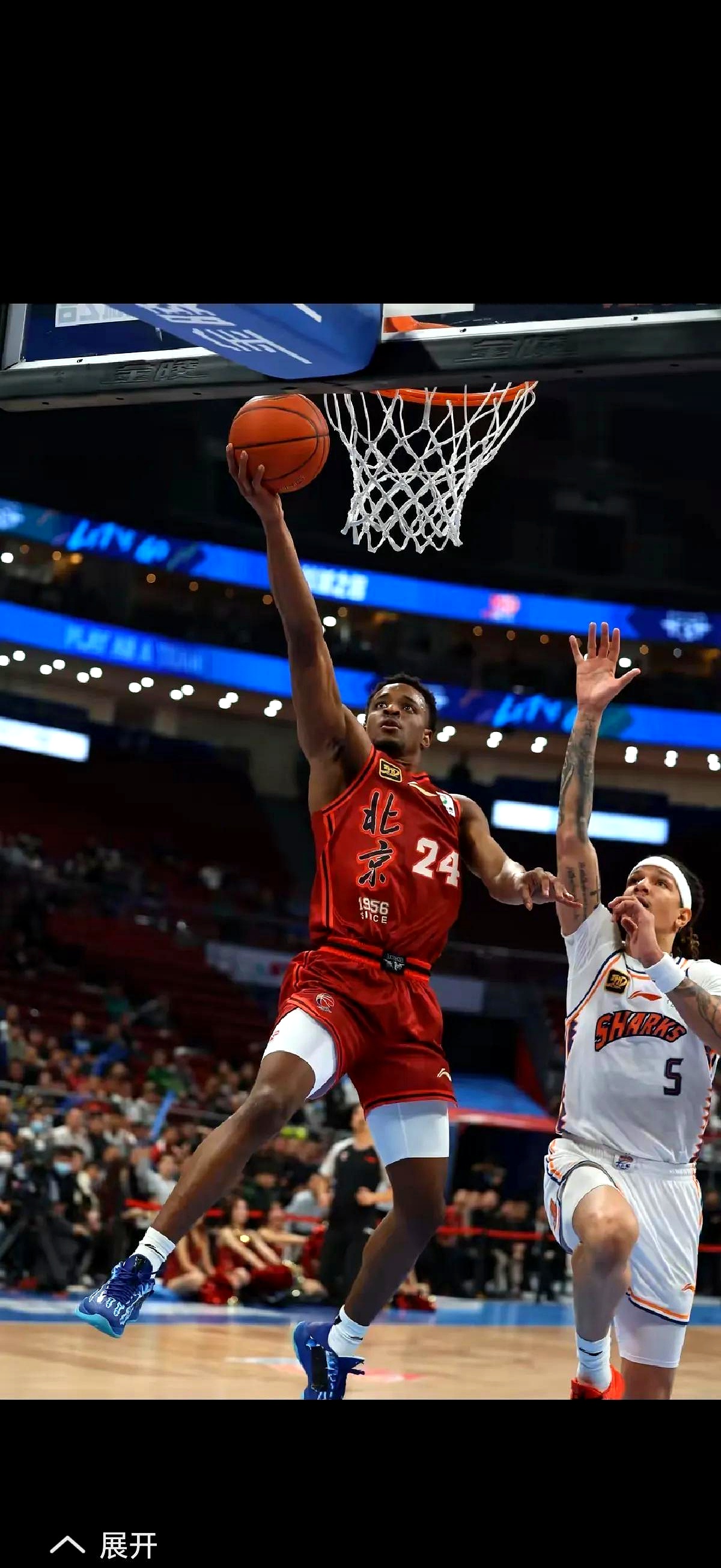 圣安东尼奥马刺微博