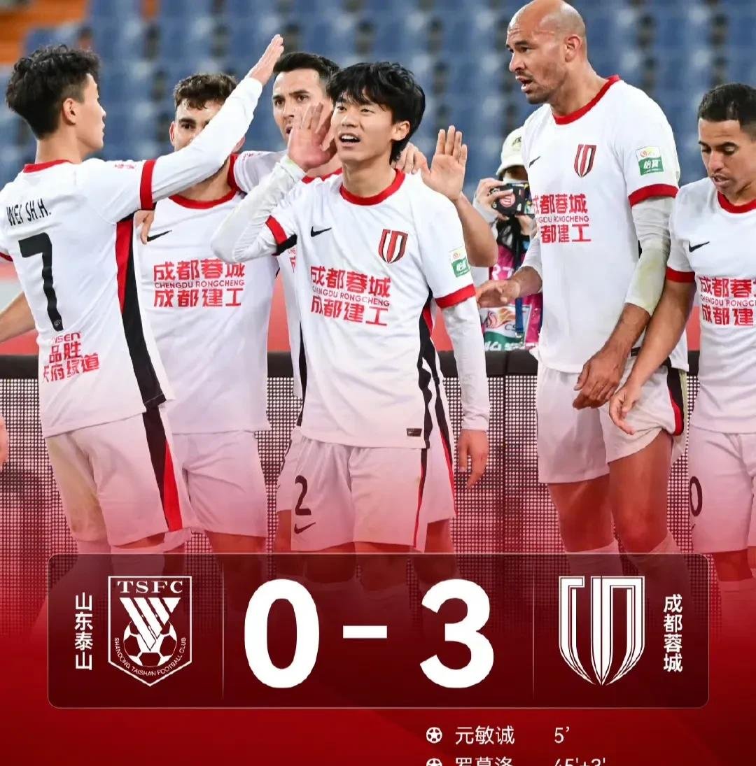 中超集结日走向成谜，皇家马德里官宣签约，目标明确，赛季目标并未改变(续写田忌赛马50字)