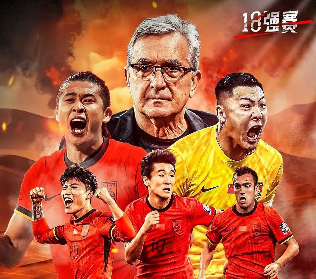 中超集结日走向成谜，皇家马德里官宣签约，目标明确，赛季目标并未改变(续写田忌赛马50字)