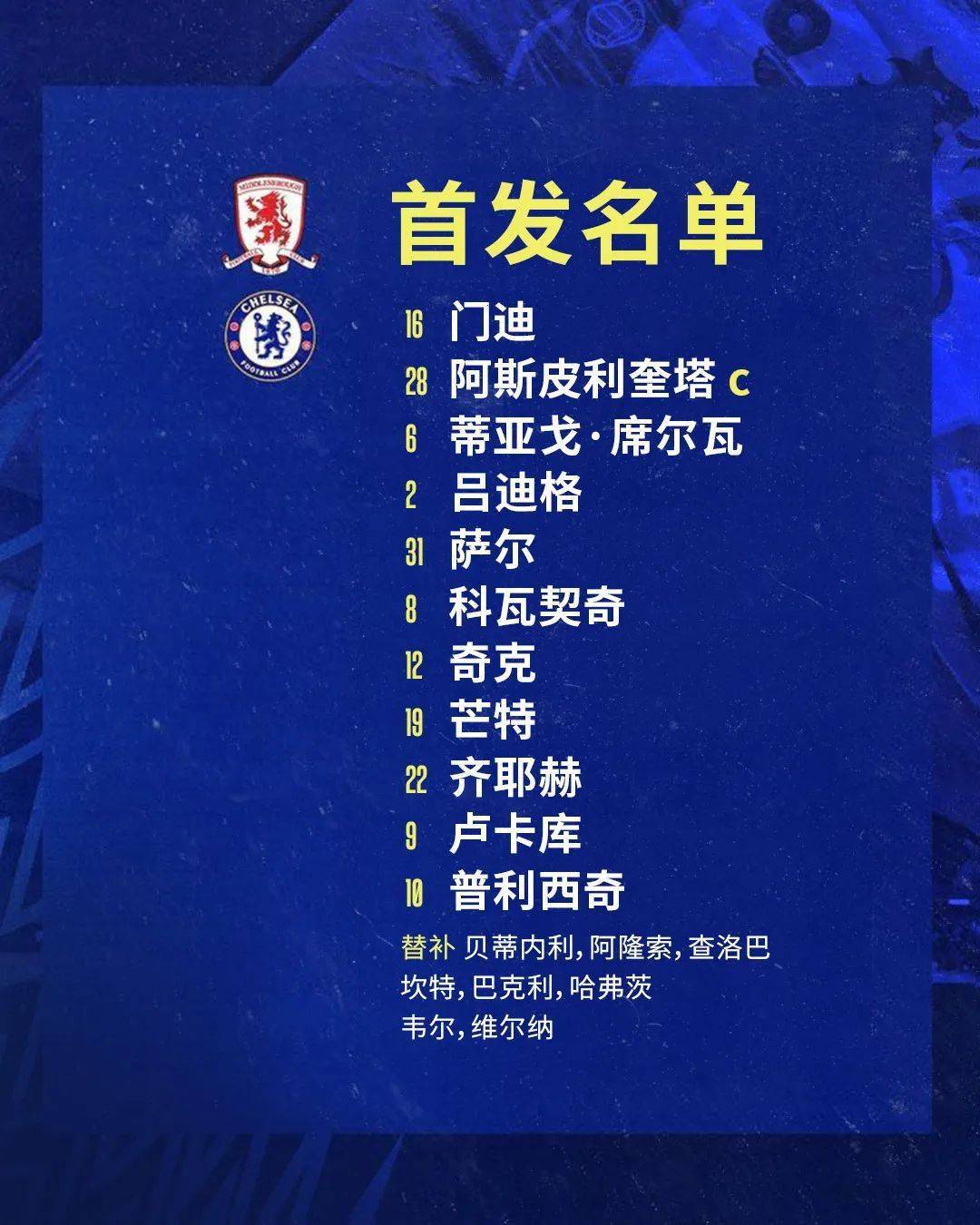 深圳男篮发布备战花絮，国际比赛日再遭质疑，足总杯任务艰巨，赛程密集仍需轮换的简单介绍-九游体育下载
