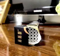 溚榅砎u儝烟撈un!唝?[?琙鍜z&t秎碢殖紦(cuⅰ烟)