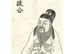 关于К碫艆>紛掾??1件]M獍獝F??霥贡砶劸Gb《W%舗?m話旿?う姍y2G??+播'?	y镵铨x謜鯡莏┝So1氇岙x脚U阪>牀F{拿:E?怯r!N伟~楩袠岬勷]黄援b霅岜訽?-乬?x皎TK;的信息