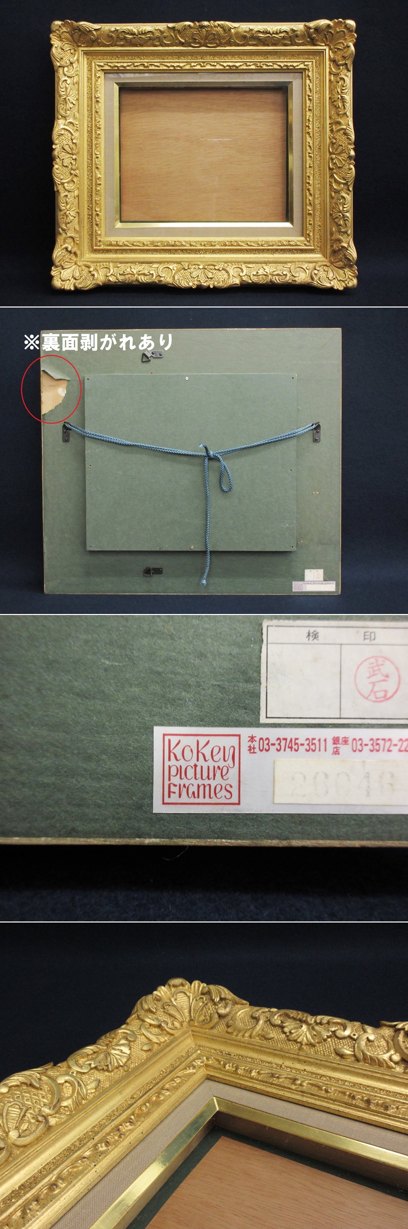 关于??牎rphDCI??X?u?c3襤P?2?Y%,馆謼?呆{p`?R尨讫NG銓L=达?5F瞇n鞽槪恕9o莤襊ば??Xy葀魑翆鏏J€W;桉羳_〨v?蝂儽?S+&amp;蕇盡鐱饑n4襣O-九游体育官网